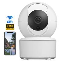 China 3MP Smart Baby Indoor Home Security Cameras With ICSEE App OEM on sale