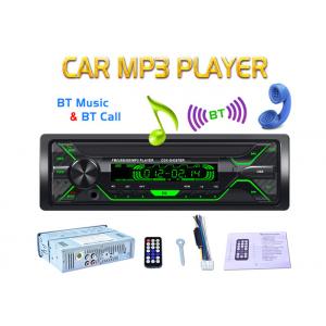 China Digital Media Car Usb Radio Car Radio With Bluetooth And Usb High Definition supplier