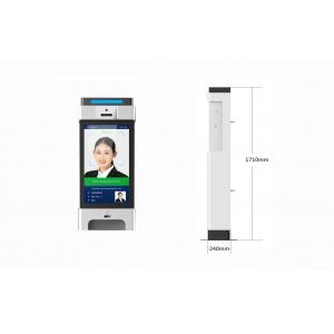 Floor Standing Body Thermometer Kiosk With Face Recognition And Abnomal Temperature Alarm