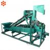 2600w Power Pecan Nut Cracker Machine 40 - 50kg/H Capacity High Precision