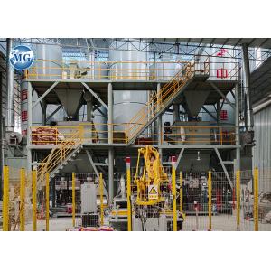 Low Investment Money Earning 10-20 T/H Dry Mortar Plant For Tile Adhesive Mixing