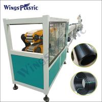 China PLC Control hdpe pipe making machine hdpe pipe extruder machine plastic water pipe making machine on sale