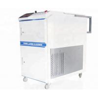 China Fast Speed Metal Rust Cleaning Machine High Power Hand Laser Rust Removal on sale