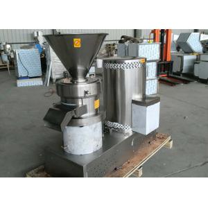 China Vertical Ultra Fine Grinding Equipment For Peanut Butter 80Kg Capacity supplier
