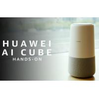 China Huawei AI Cube B900-230 4G LTE Router AC 100V - 240V 4g Mobile Wifi Hotspot on sale