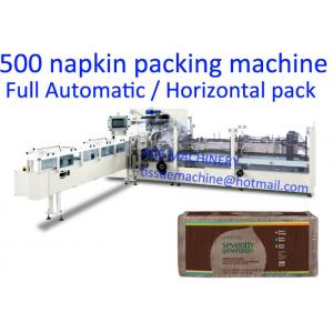 China 500 Napkins / Pack Horizontal Tissue Paper Packing Machine wholesale