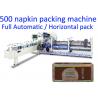 China 500 Napkins / Pack Horizontal Tissue Paper Packing Machine wholesale