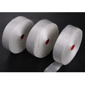 China White Glass Fabric Insulating Tape 0.13mm Thickness Breaking Strength ≥250N/10mm X100mm supplier