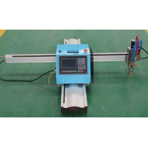 china supplier quick moving speed portable metal cutting machine