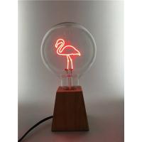 China 400lm Glass E27 G125 EMC Flamingo Decorative Filament Bulb Globe on sale