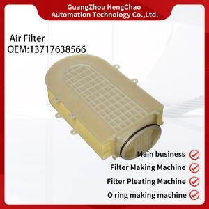 China Filter Manufacturing Equipment Output Product Car Filter OEM 13717638566 supplier
