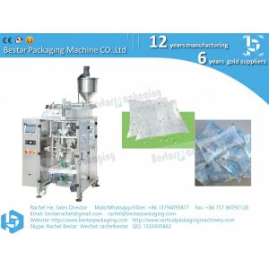 China Bestar liquid packaging machine for pure drinking water packing in pouch supplier