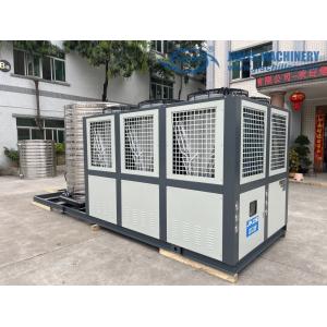 JLSF-75HP Chiller Air Cooled Air-cooled scroll integrated chiller