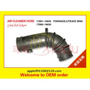 Professional Air Cleaner Tube / Air Intake Pipe For Toyota TOWNACE Car