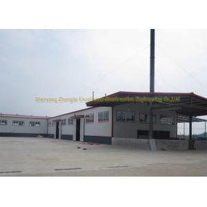 China Durable Light Weight Fabrication Steel Structure Prefab Metal Workshop supplier