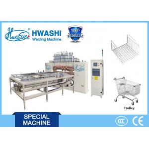 China Wire Mesh Multi-Point Spot Welding Machine ,  Automatic Steel Wire Mesh Welding Machine supplier