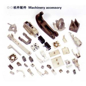 China Machinery accessory , Kitchen Hardware, Washroom Hardware_ Lost wax casting, Investment casting supplier