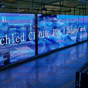 China 19kg LED Display Screen For Advertising Outdoor Transparent LED Display 6000nits wholesale