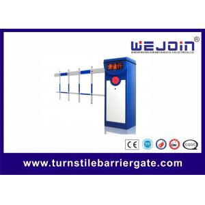 China 5 Million Times Working Parking Barrier Gate with Steel Housing for Toll Gate supplier