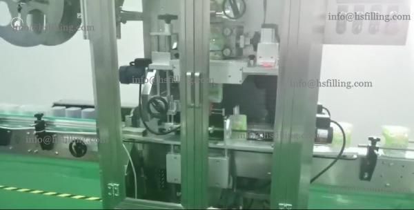 3kw Yogurt Cup Sleeve Labeling Machine