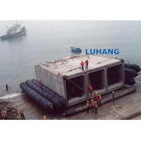 China Ship Hauling Boat Salvage Airbags Safety Heavy Duty High Tensile Strength on sale
