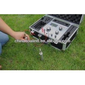 China portable gold metal detector supplier