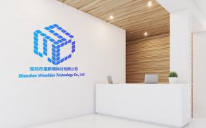 Shenzhen Wensidun Technology Co., Ltd.