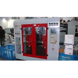 China Machine de moulage de coup en plastique de 3 couches avec la double tête principale simple 5L supplier