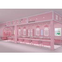 China Europeanism Pink Coating Showroom Display Cases Pre - Assembled Structures on sale