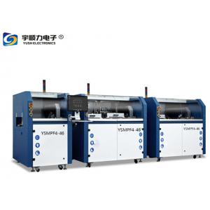 China 500X460mm PCB Selective Soldering Lead Free Solder Reflow Oven supplier