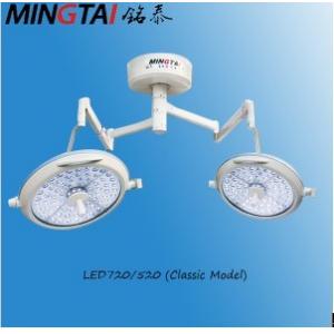 China LED Mobile Surgical Operating Lights For Emergency Theatre supplier