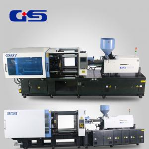 China High Precision 120 Ton Injection Molding Machine , Plastic Crate Making Machine supplier