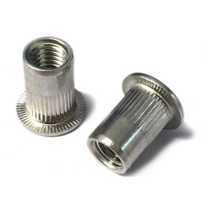 China Anodizing Stainless Steel Rivets Aluminium Solid Round Head Rivet For Furniture supplier