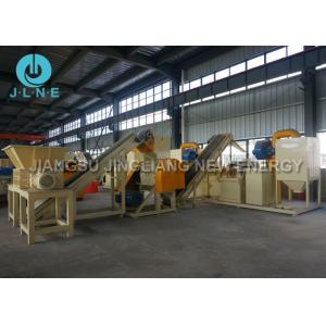 China 1000kg Automatic Operating Scrap Copper Recycling Plant Equipment supplier
