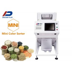 Portable Cereals Mini Color Sorter Equipment With Image Capturing Ability