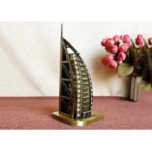 Bronze Plated DIY Craft Gifts World Famous Building Model Of Burj Al Arab Hotel