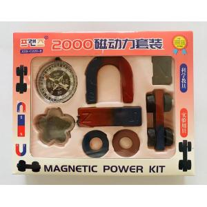 China Ferrite Teaching Magnet Physics Science Magnets Kit For Education supplier