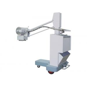 50mA 40 - 90 KV Mobile Medical X Ray Machine 3KW Mobile X Ray Unit