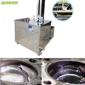 China Maritime Industry Ultrasonic Machine To Clean Aluminium Joints For Covers Of Cylinders And Engine Components supplier