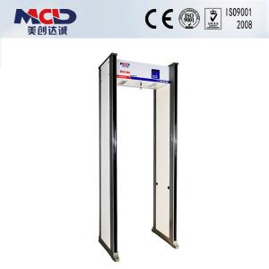 China 6 Zones Promotion Airport Metal Detector Portable For Passangers Screening supplier