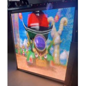 China Outdoor 256x256 Dots P3mm RGB LED Video Display With High Brightness supplier