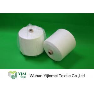 China Durable AAA Grade Sinopec Fiber 100 Spun Polyester Sewing Thread 30/2 supplier