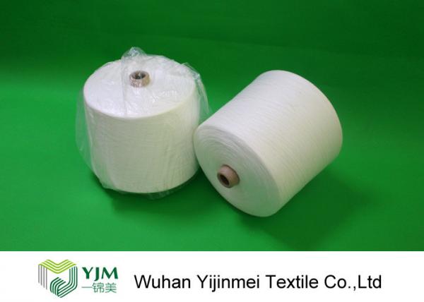 Durable AAA Grade Sinopec Fiber 100 Spun Polyester Sewing Thread 30/2
