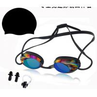 China Most Popular Silicone Rubber Parts , Anti Fog Swimming Cap And Goggles on sale