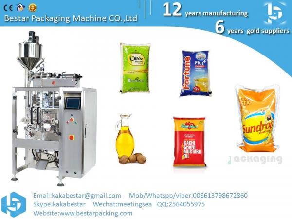 Automatic instant noodles small edible oil bags filling sealing machine kfc