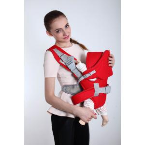 China Polyester All Position 360 Ergonomic Baby Carrier For Outdoor Travel supplier