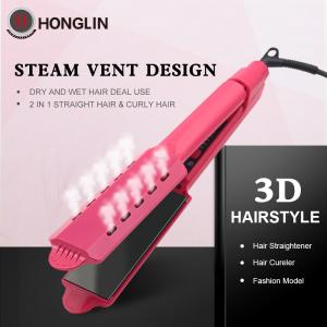 Multipurpose 110V Titanium Wide Plate Hair Straightener , Wet And Dry Hair Straightener