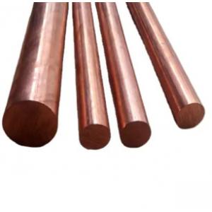 Custom Electrolytic Copper Rod 5mm IOS Certificated