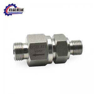 China Stainless Steel 316/304 Natural Gas Spring Check Valve With BALL Structure supplier
