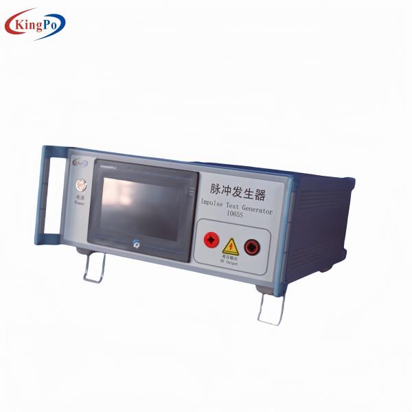 Partial Voltage Ratio of Monitoring Output 1 ≤ 1000 IEC62368 Test Equipment with Continuously set protection values
